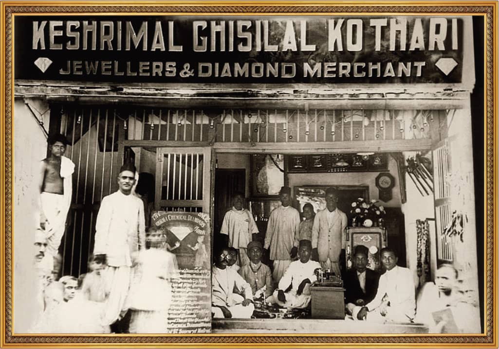 Our Store Img 3 1
